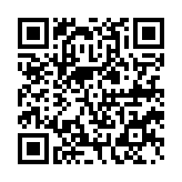 QR:  مکمل غذایی موو فوراور |Forever Move