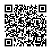 QR:  مکمل غذایی نیچرمین  فوراور |Forever Nature-Min