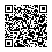 QR:  مکمل غذایی کاردیو هلث فوراور |Forever Cardio Health With Co Q10