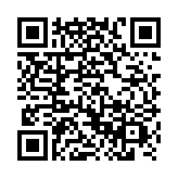 QR:  مکمل غذایی کلسیم فوراور |Forever Calcium