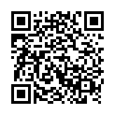 QR:  مکمل غذایی کیدز فوراور |Forever Kids