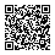 QR:  مکمل غذایی گرده ی گل فوراور |Forever Bee Pollen