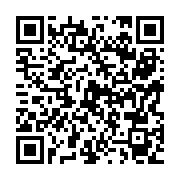 QR:  مکمل غذای بره موم عسل فوراور |Forever Bee Propolis
