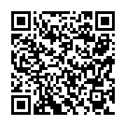 QR:  مکمل فوراور دیلی فوراور |Forever Daily
