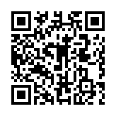 QR:  مکمل فوکوس فوراور |Forever Focus(TM)