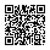 QR:  مکمل ویتامین دی  فوراور |Forever Absorbent-D(TM)