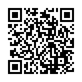 QR:  مکمل ویتامین سی فوراور |Forever Absorbent-C