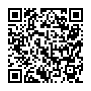 QR:  مکمل ویتولاز بانوان فوراور  |Vitolize Womens vitaily supplement