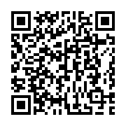 QR:  پاک‌کننده بدن آلوئه ورا فوراور |Aloe Body Wash
