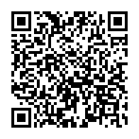 QR:  پودر لایت الترا شکلاتی فوراور |Forever Lite Ultra with Aminotein