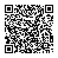 QR:  پودر لایت اولترا وانیلی فوراور |Forever Lite Ultra with Aminotein
