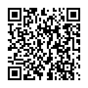 QR:  ژل براق کننده ی سونیا فوراور |Sonya  Illuminating Gel
