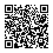 QR:  ژل نوشیدنی آلوئه ورا  فوراور|Forever Aloe Vera Gel