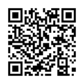 QR:  کرم بازسازی اسید میوه فوراور |R3 Facter