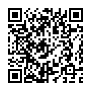 QR:  کرم خالص 100% آلوئه ورا فوراور |Aloe Vera Gelly