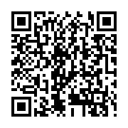 QR:  کرم لایه بردار آلوئه اسکراب فوراور |Forever Aloe Scrub