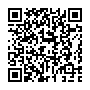 QR:  کرم لایه بردار صورت فوراور |Smoothing Exfoliator
