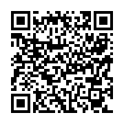 QR:  کرم مرطوب کننده آلوئه ورا فوراور |Aloe Moisturizing Lotion