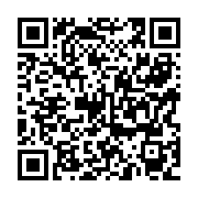 QR:  کرم دیپ مویسچرایزینگ فوراور |Deep moisturizing cream 
