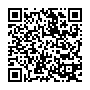 QR:  دستبند زنانه طلاروس طرح طلا