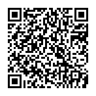QR:  دستبند چرم مردانه دولاین مدل هرمس کدdcmdh10002 مروارید اکسسوری
