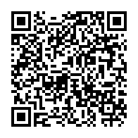QR:  سرم احیا کننده ابرو سریتا مدل Eyebrow Vitalize حجم 10 میلی لیتر
