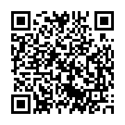 QR:  زه چراغ جلو پروازی 200 تمام فلز درجه یک