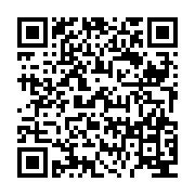 QR:  شاسی موتور سیکلت هوندا 200 درجه یک