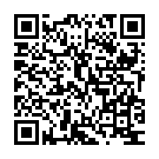 QR:  چراغ خطر کامل موتور هوندا CDI