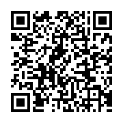 QR:  حلقه هوشمند اسمارت رینگ R11 رنگ مشکی براق