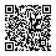 QR:  حلقه هوشمند مدل LA380 رنگ نقره ای