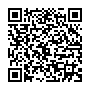 QR:  شارژر فندکی 30 وات چهار پورت مدل BK-360