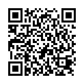 QR:  محافظ کابل مدل صدفی C100
