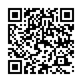 QR:  دریچه باران گیر آبسال نو