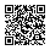 QR:  دریچه بازدید تاسیسات آبسال نو