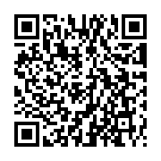 QR:  دریچه بازدید زیرفن‌کویل دارای گریل 18 سانتی آبسال نو