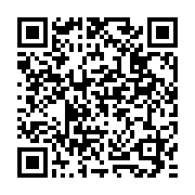 QR:  دریچه بازدید زیر فن‌کویل با دریچه مشبک آبسال نو