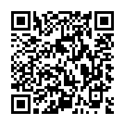 QR:  دریچه بازدید زیر فن‌کویل با دریچه خطی آبسال نو