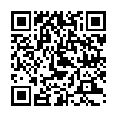 QR:  دریچه بازدید کناف آبسال نو