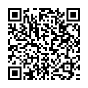 QR:  دریچه بازید زیرفن‌کویل گل سقفی دو شیار آبسال نو