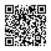 QR:  دریچه خطی متحرک اسلوت آبسال نو