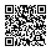 QR:  دریچه دمپر بین کانالی دستی آبسال نو