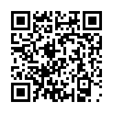 QR:  دریچه شوتینگ زباله آبسال نو