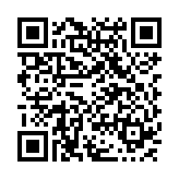 QR:  آویزنقره دخترانه کد:ad1004
