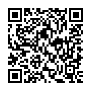 QR:  چسب مو لفو مدل GUM WAX حجم 275 میلی لیتر