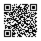 QR:  هارد اکسترنال وسترن دیجیتال مدل My Passport ظرفیت 5 ترابایت