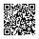 QR:  ماساژور برقی رونیکس مدل 8851