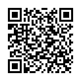 QR:  سیستم خنک کننده بادی گرین مدل Tiny Cool 90 rev1.1