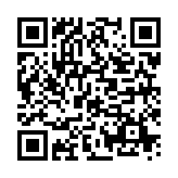 QR:  هارد اکسترنال ای دیتا مدل HD720  ظرفیت 1 ترابایت