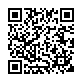 QR:  کیبورد تسکو مدل TKM 8054